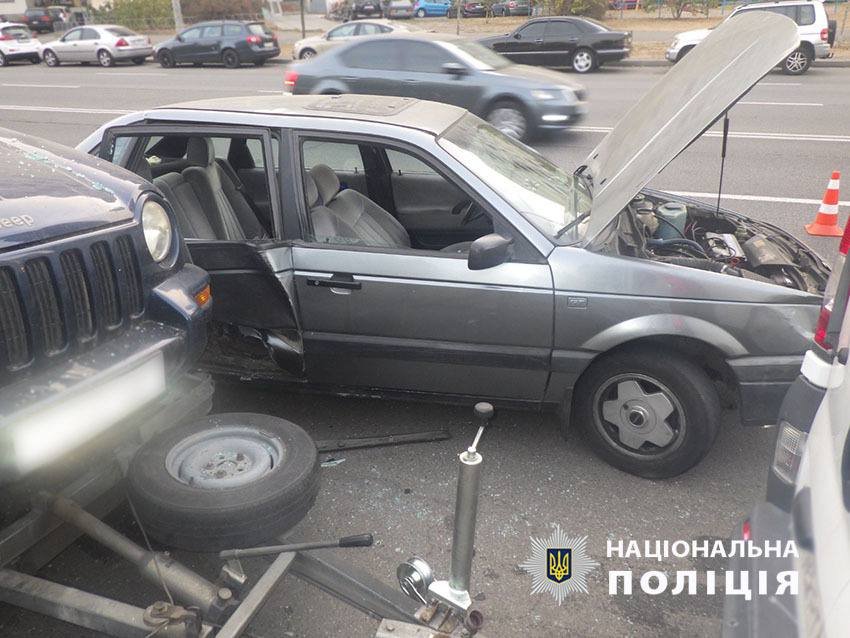 ДТП