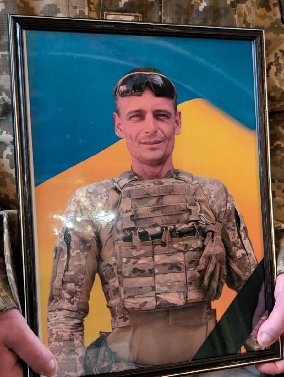 У Києві попрощались з чотирма розвідниками ГУР МО