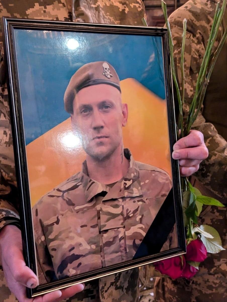 У Києві попрощались з чотирма розвідниками ГУР МО