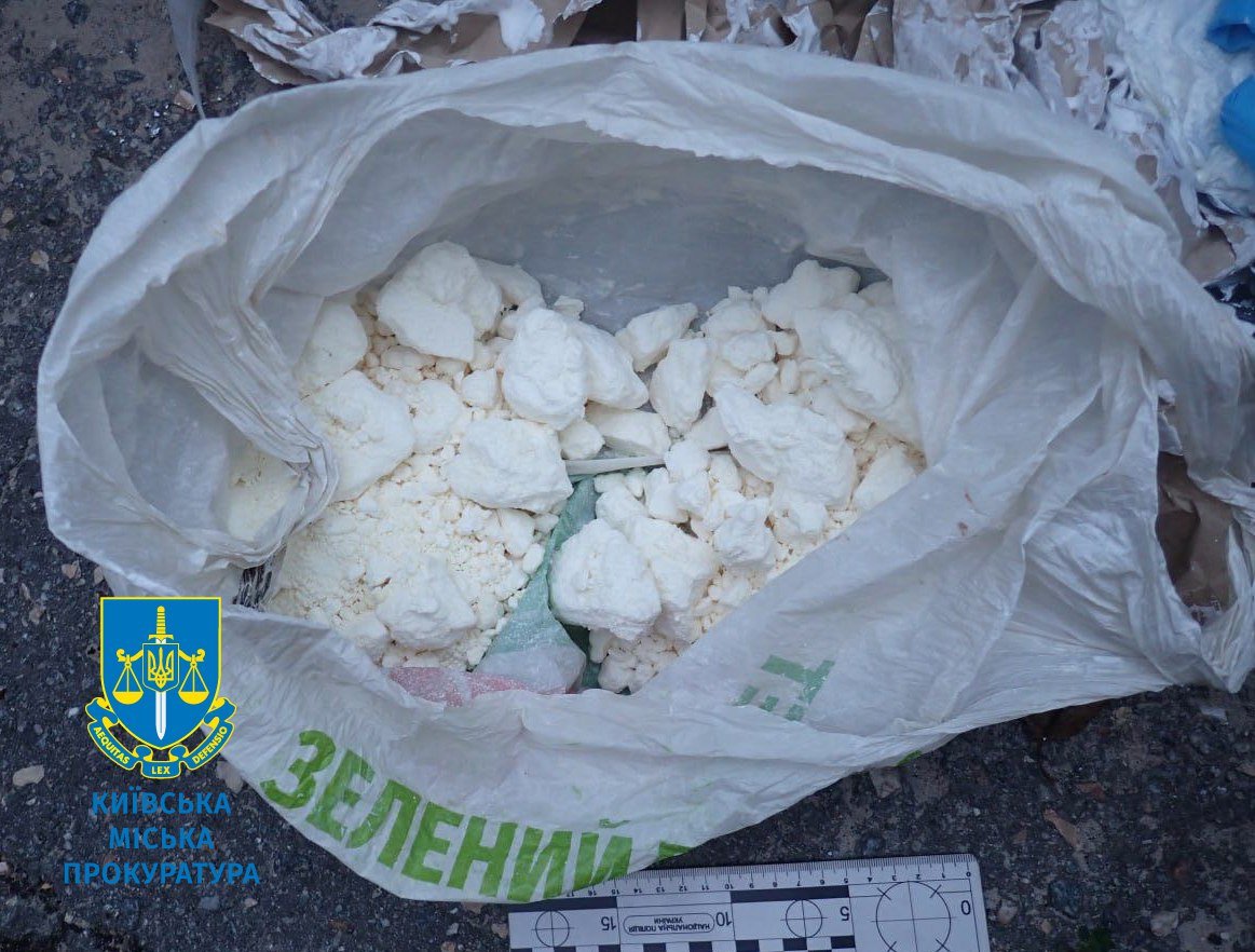 У Києві затримали збувала наркотиків