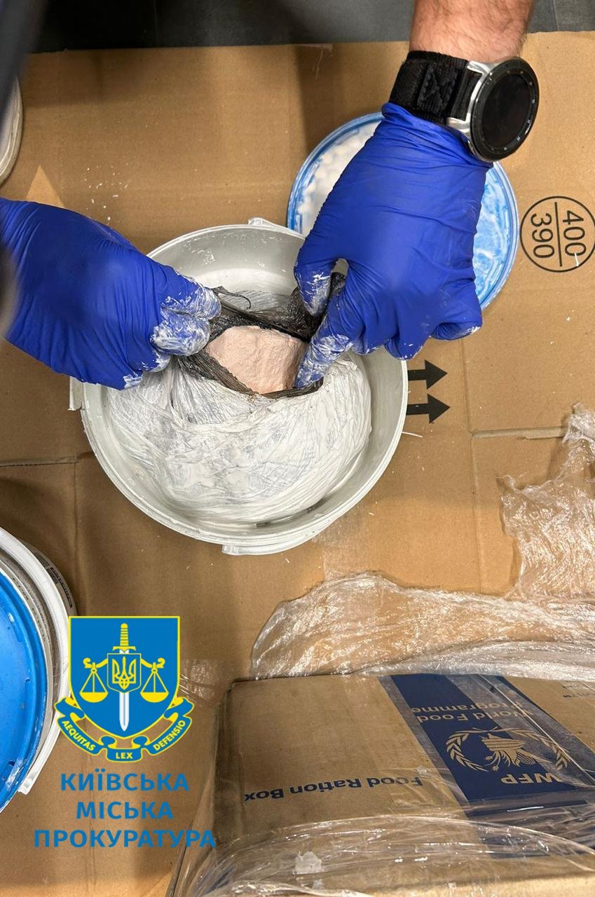 У Києві затримали збувала наркотиків