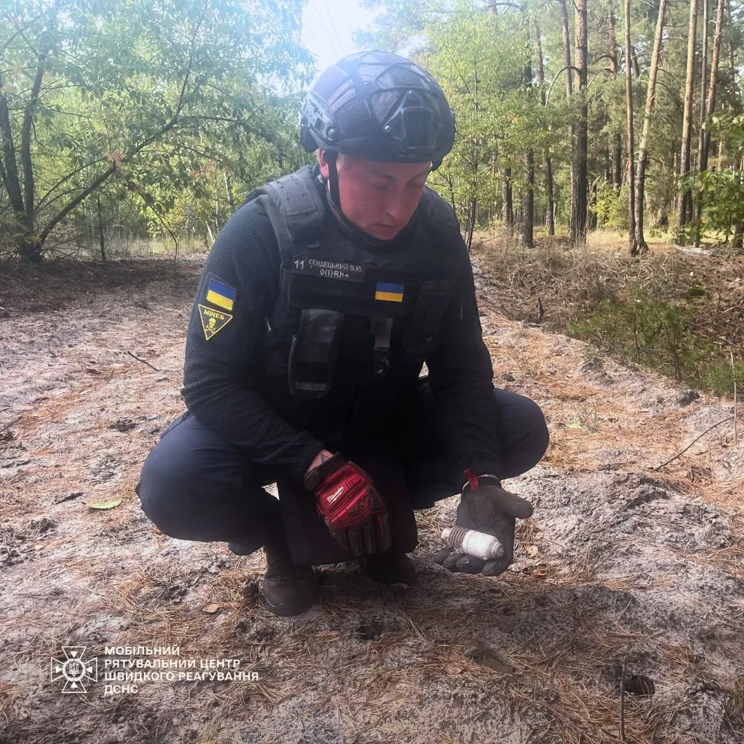 На Київщині виявили небезпечні знахідки