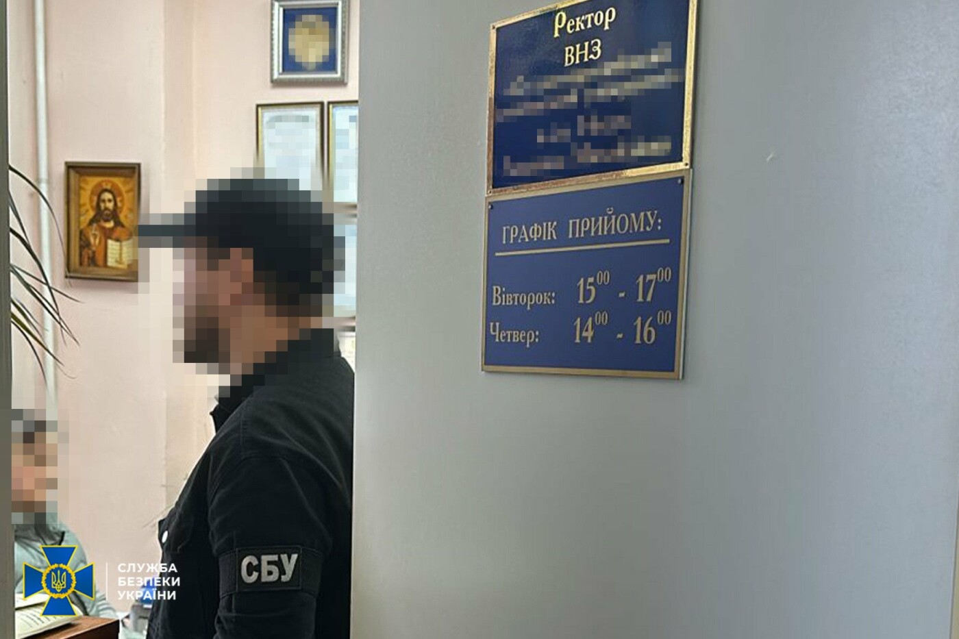 Затриманим загрожує до восьми років ув'язнення