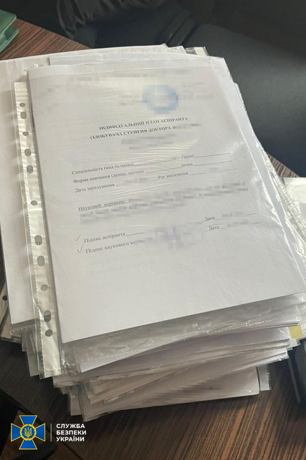 Затриманим загрожує до восьми років ув'язнення