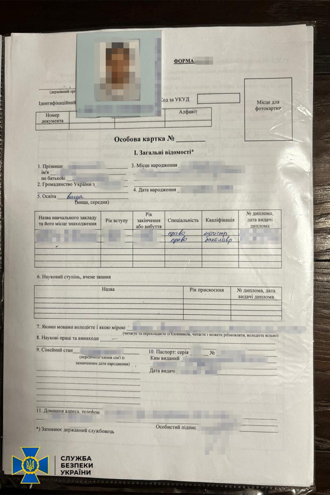 Затриманим загрожує до восьми років ув'язнення