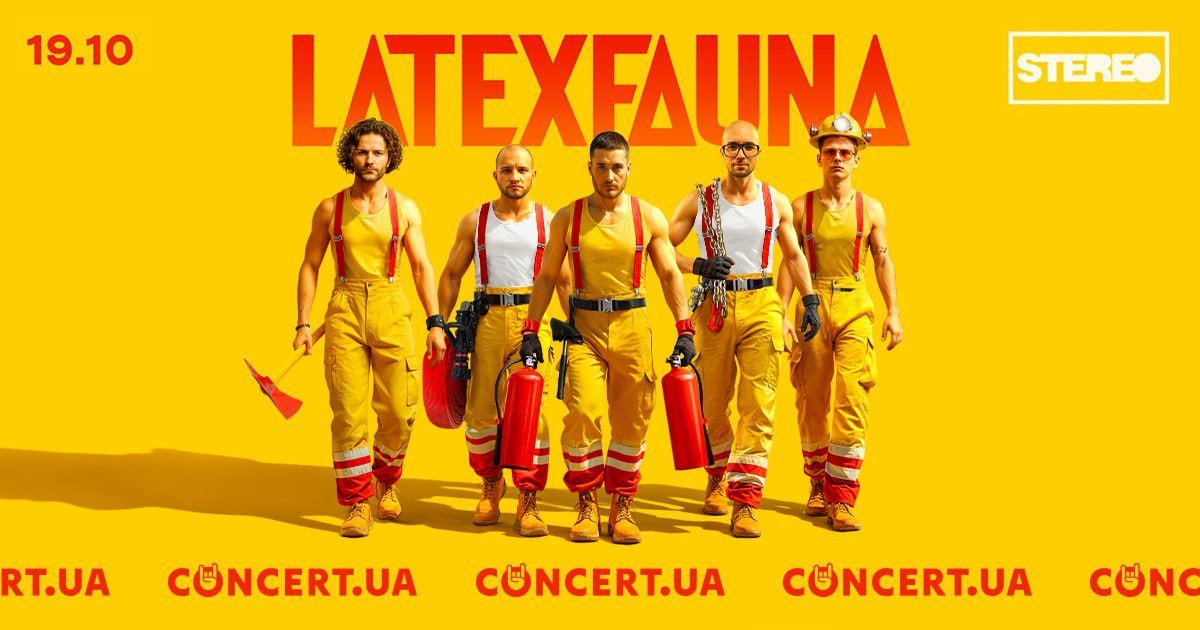 LATEXFAUNA