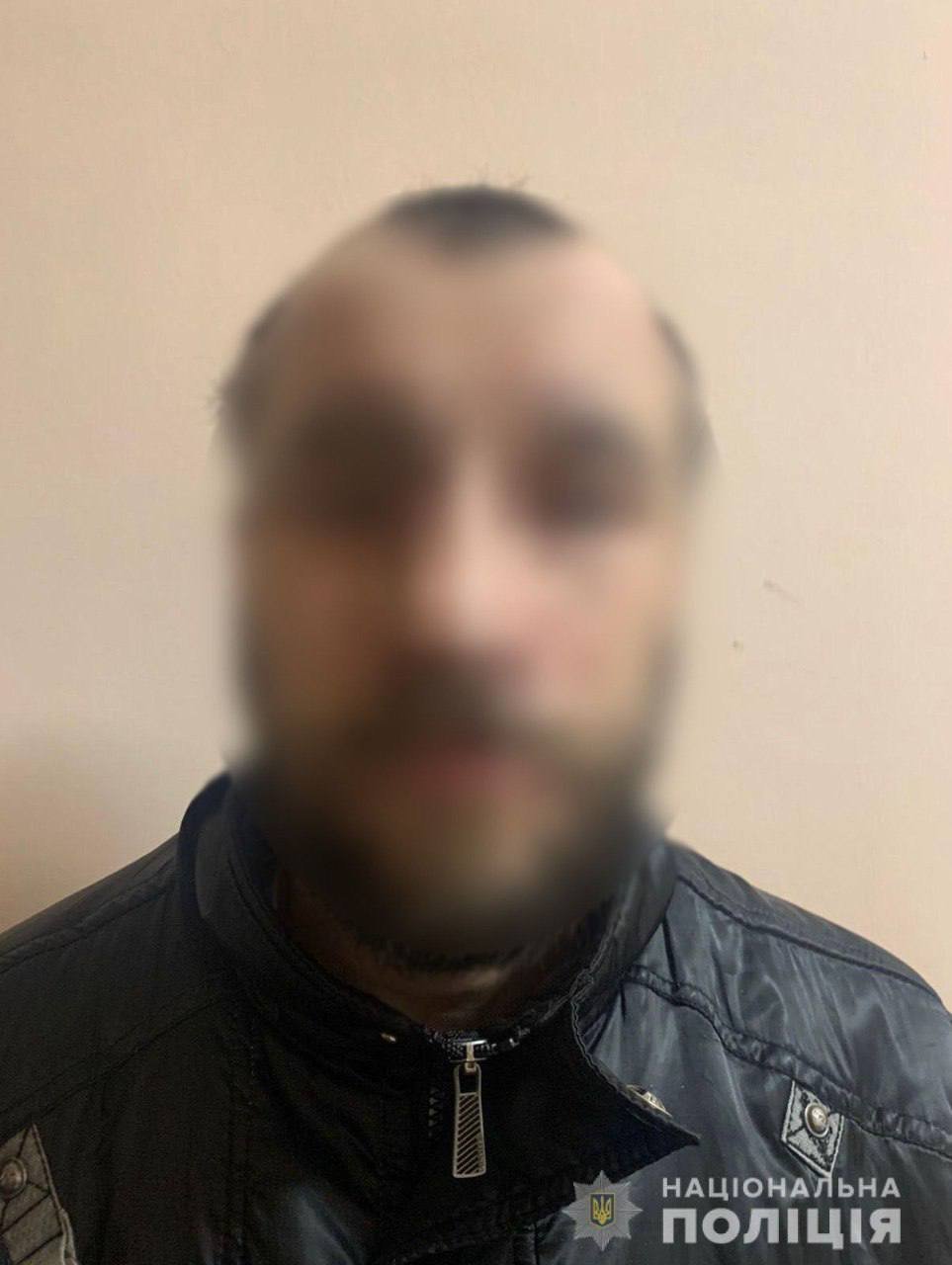 Фото: поліція Києва