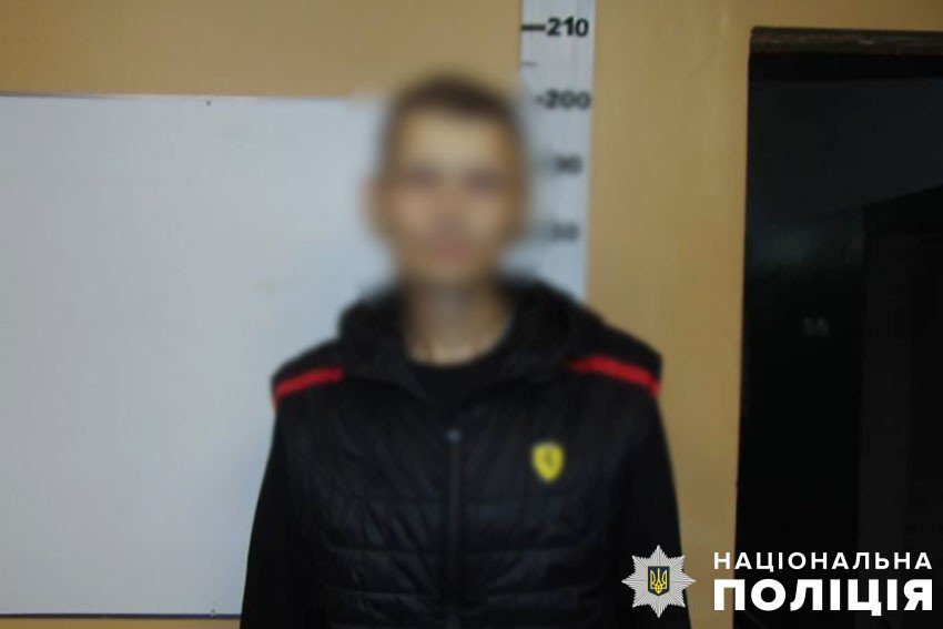 Порушника невдовзі затримали