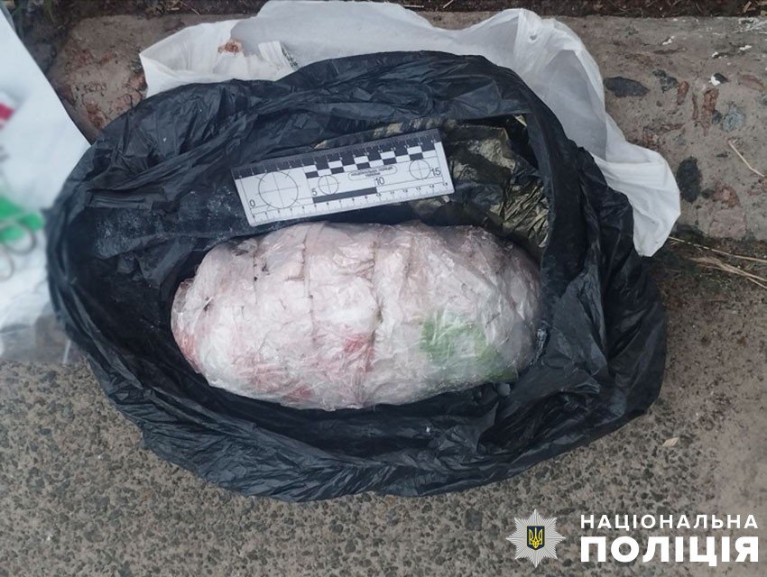 Жінку затримали у серпні