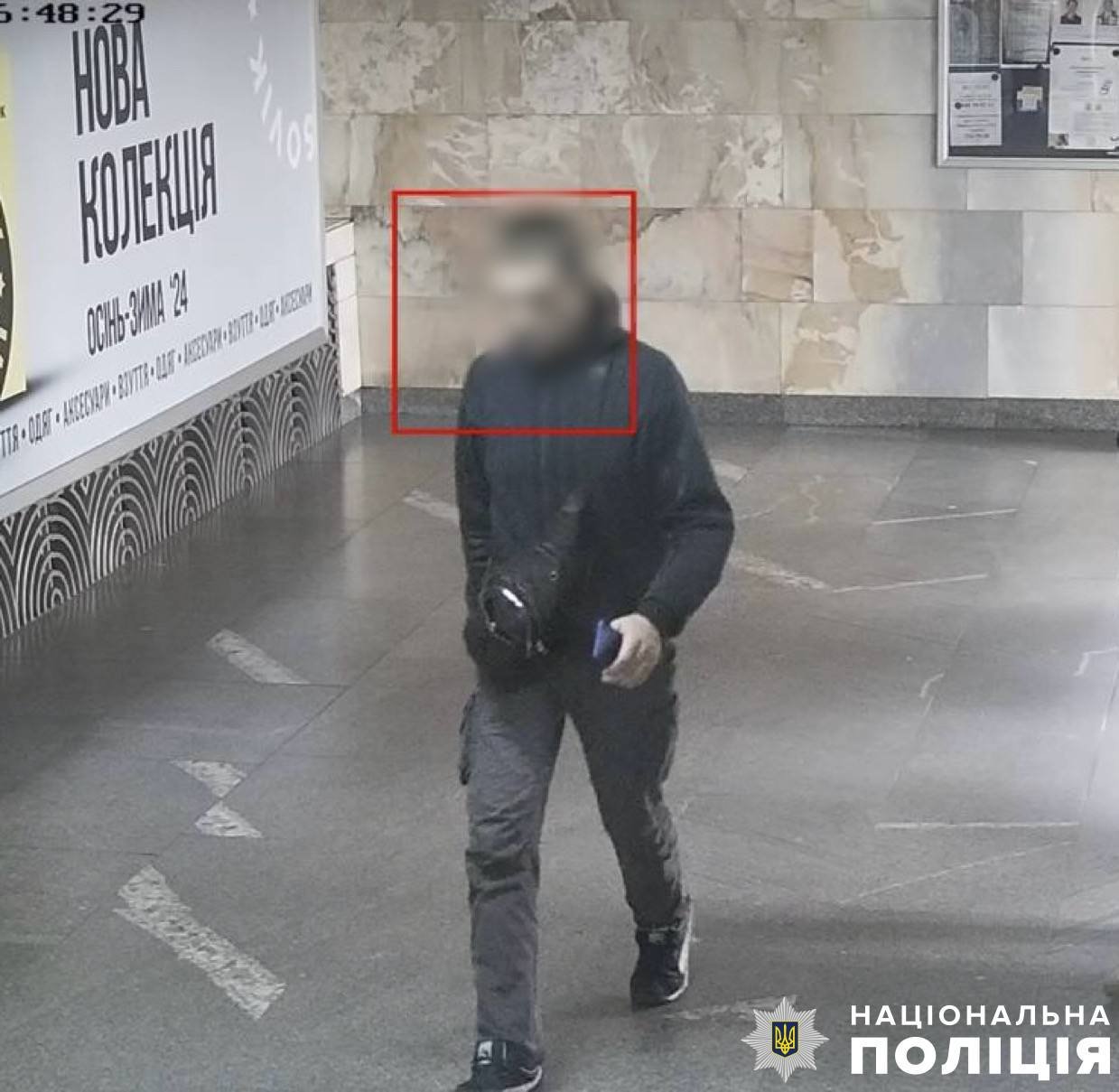 У Києві затримали крадія
