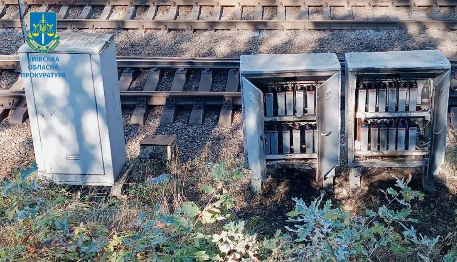 Свої дії палії знімали телефоном