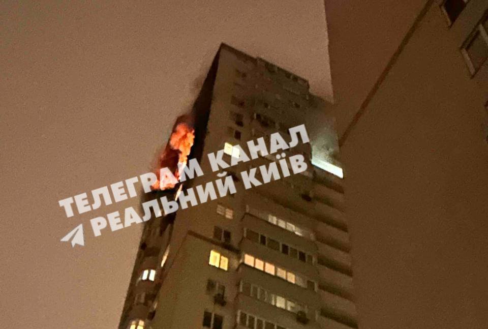 У квартирі сильна пожежа