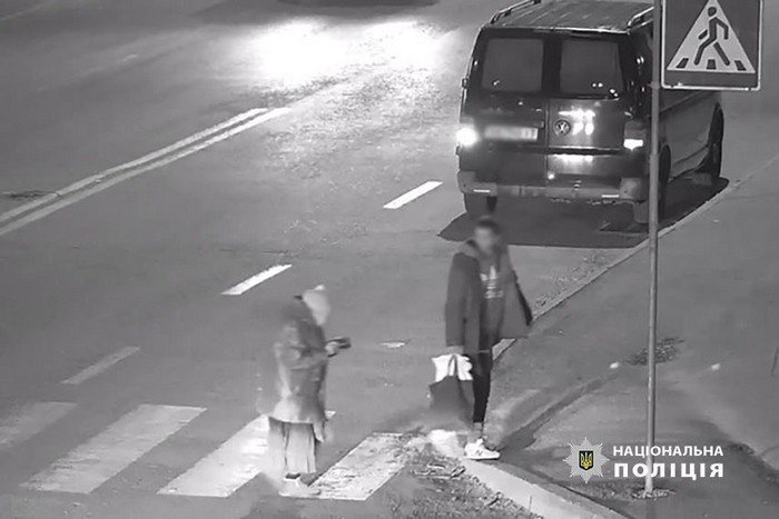 У Києві засудили хлопця за пограбування пенсіонерки