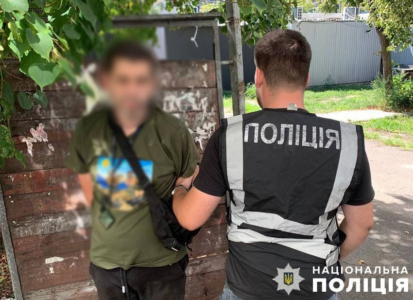 У Києві затримали торговця зброєю