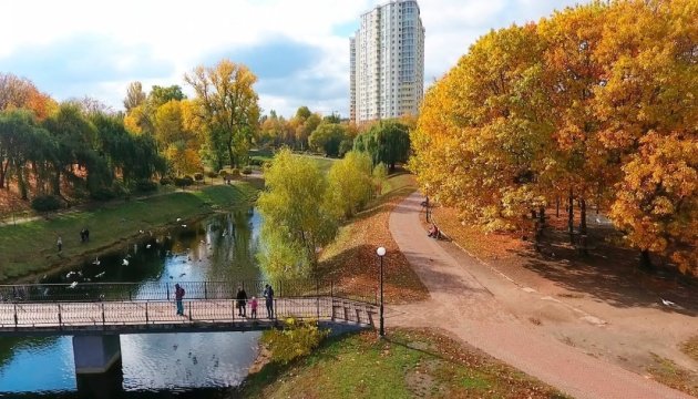 Парк Відрадний у Києві