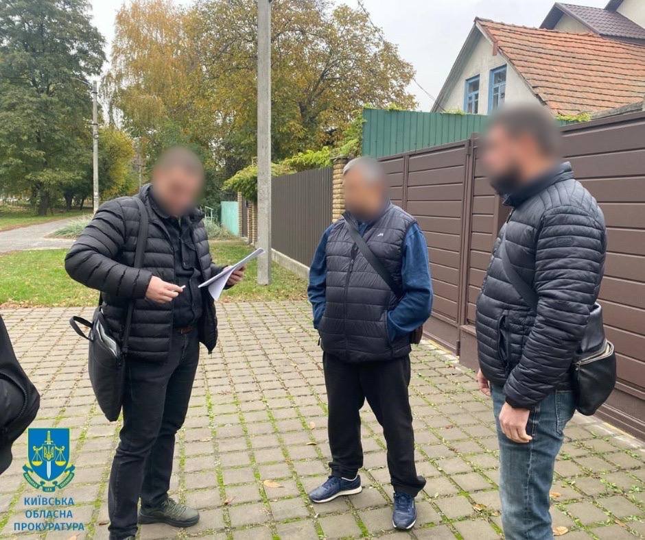 Фото: Київська обласна прокуратура