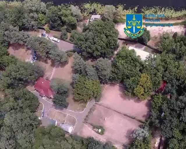Фото: Київська міська прокуратура