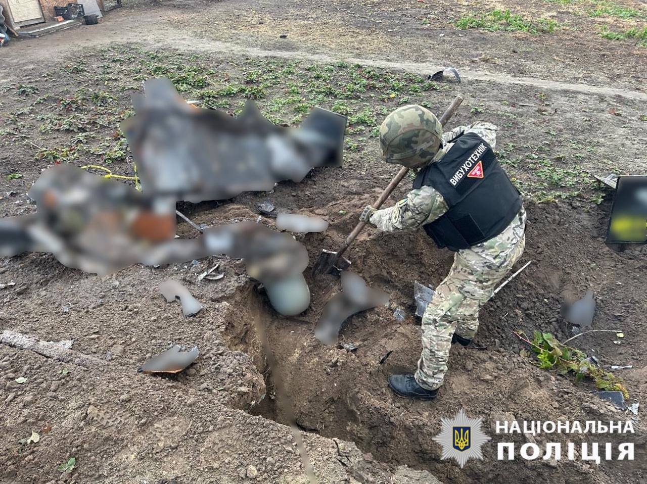 Наслідки атаки шахедів