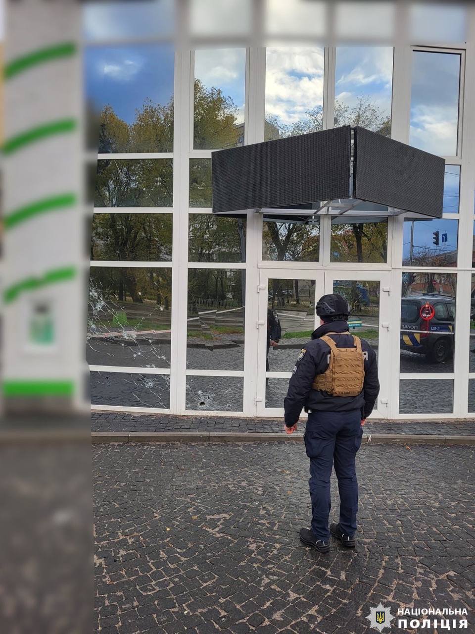 Наслідки атаки шахедів
