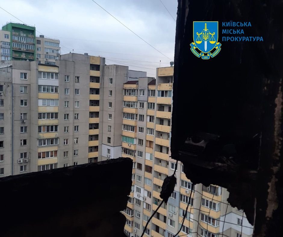 Фото: Київська міська прокуратура