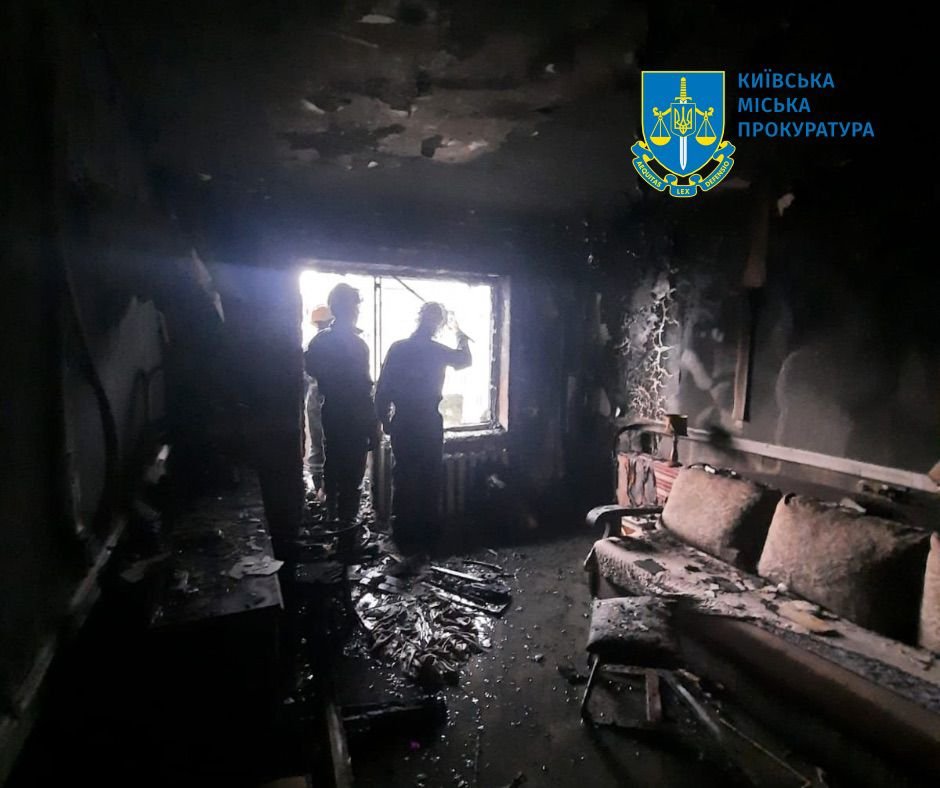 Фото: Київська міська прокуратура