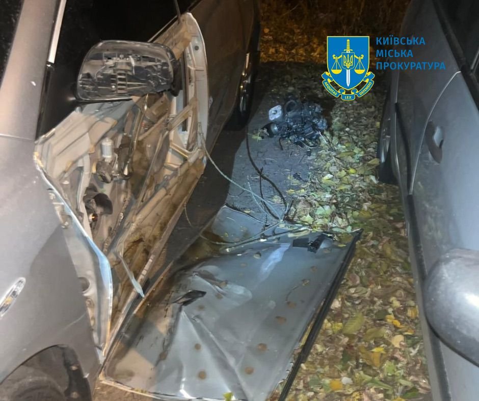 Фото: Київська міська прокуратура
