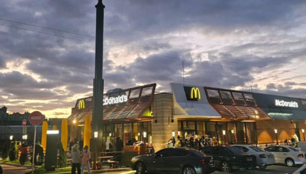 Поблизу Києва відкрився новий McDonald's: адреса та графік роботи