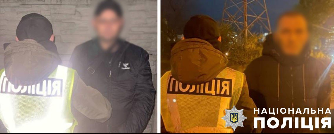 У Києві поліція затримала квартирних крадіїв