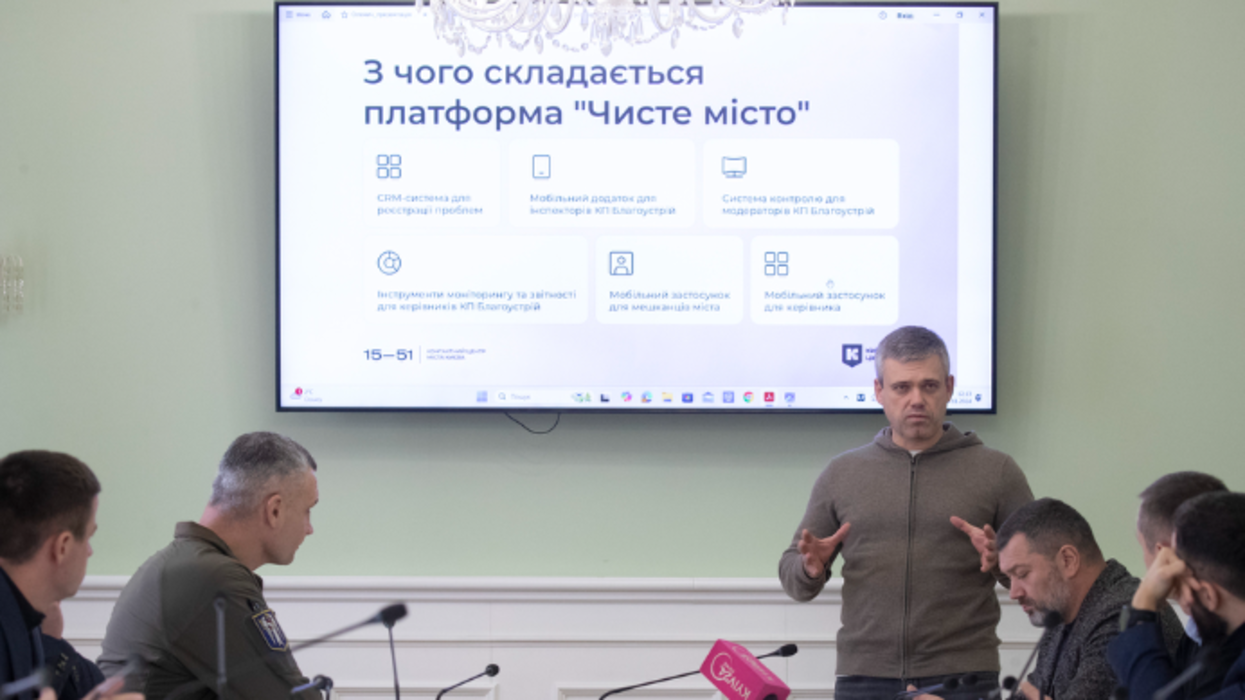 У столиці об'єднали 3 мобільні додатки в єдину платформу, щоб спростити вирішення побутових проблем киян