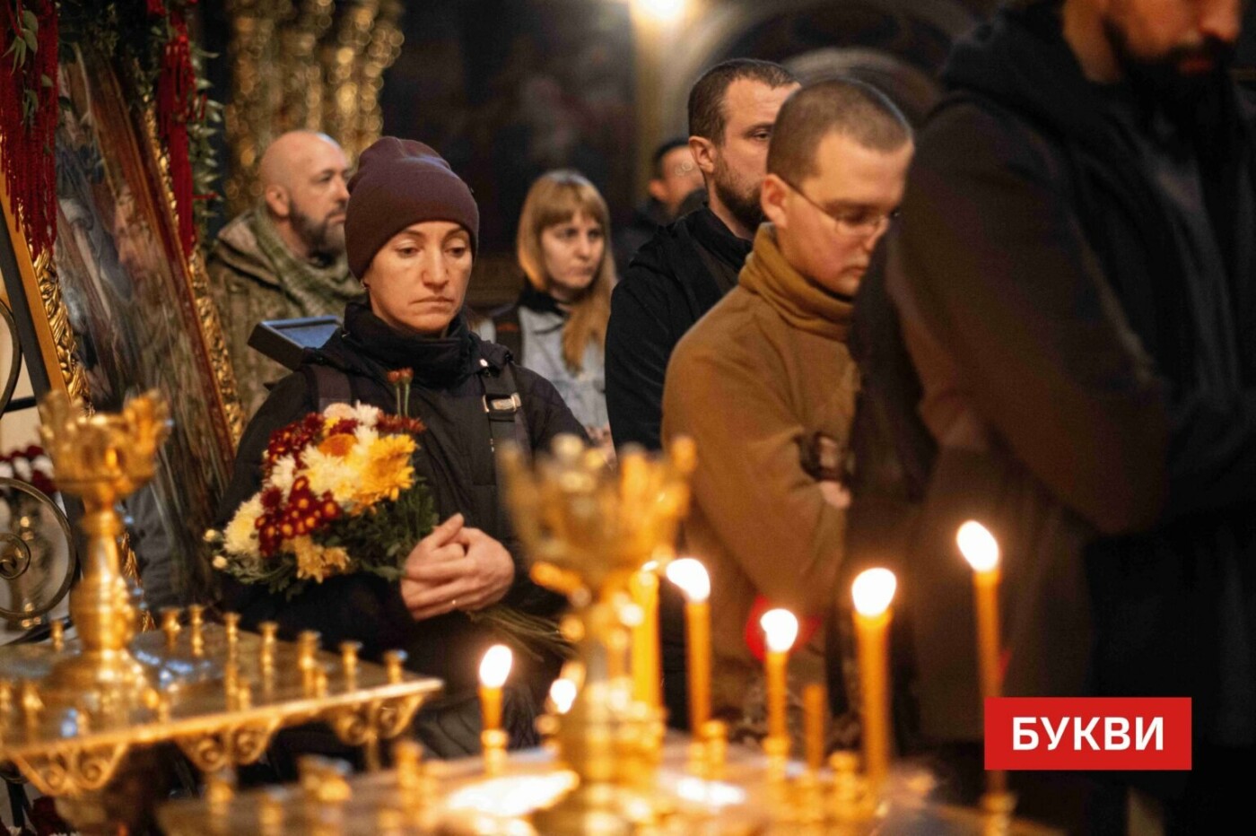 У Києві попрощались з медикинею, госпітальєркою Марією-Христиною Двойнік