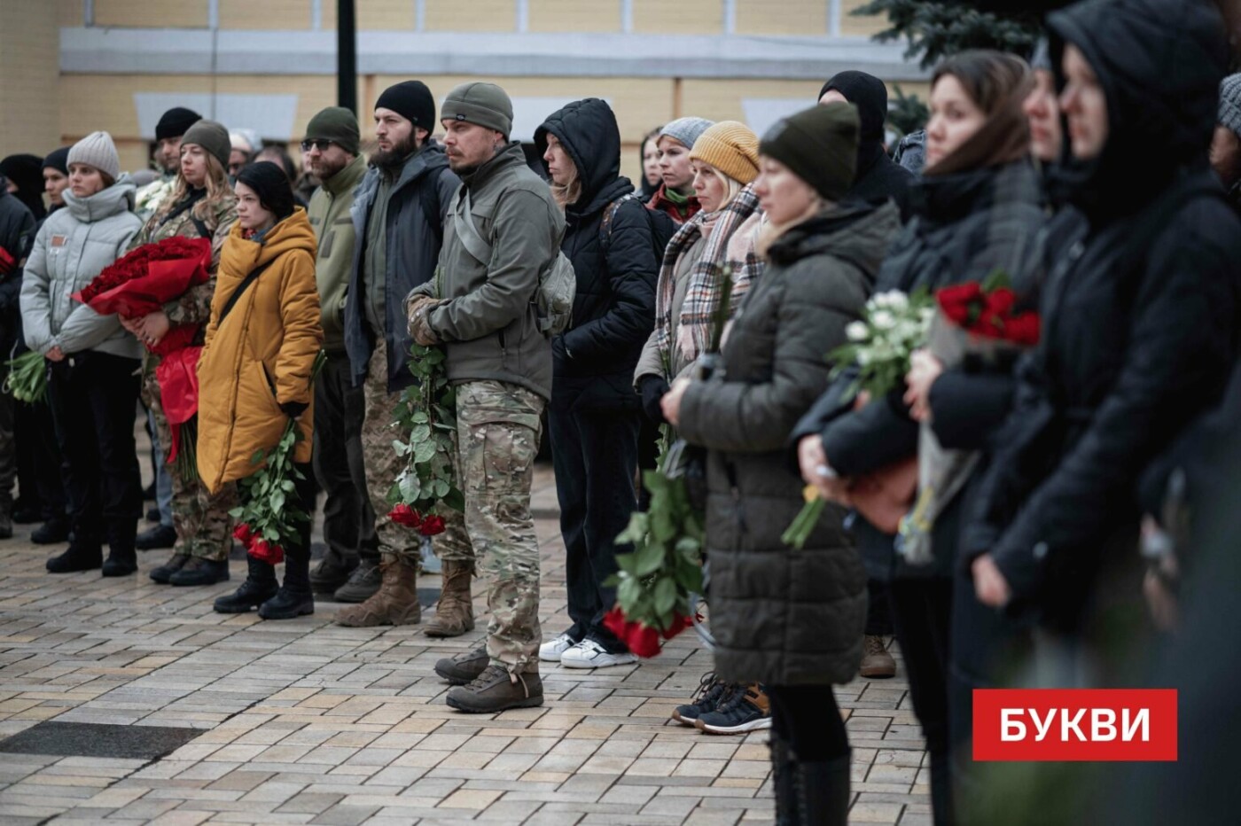 У Києві попрощались з медикинею, госпітальєркою Марією-Христиною Двойнік