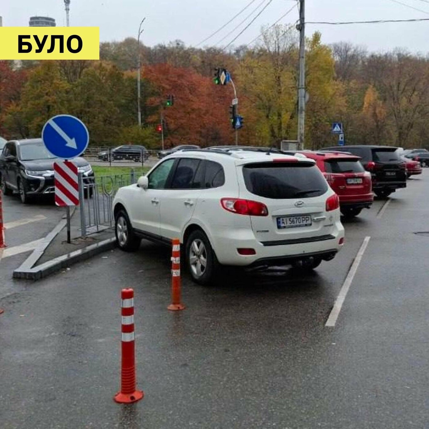 У Києві борються із хаотичним паркуванням