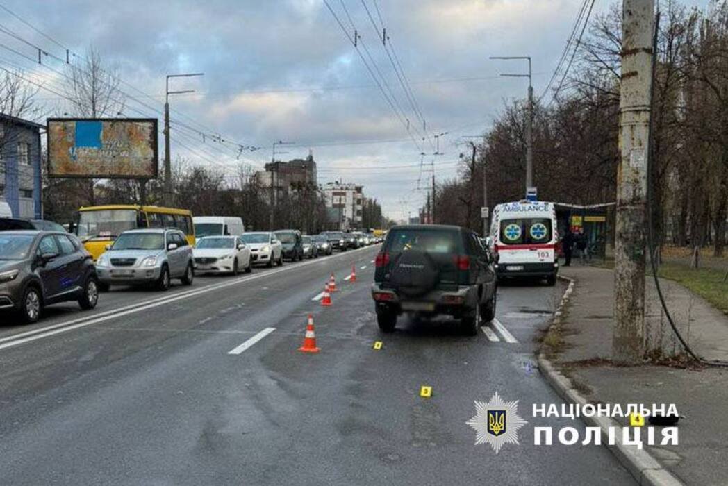 У Києві автомобіль Nissan збив 52-річну жінку насмерть, - ФОТО