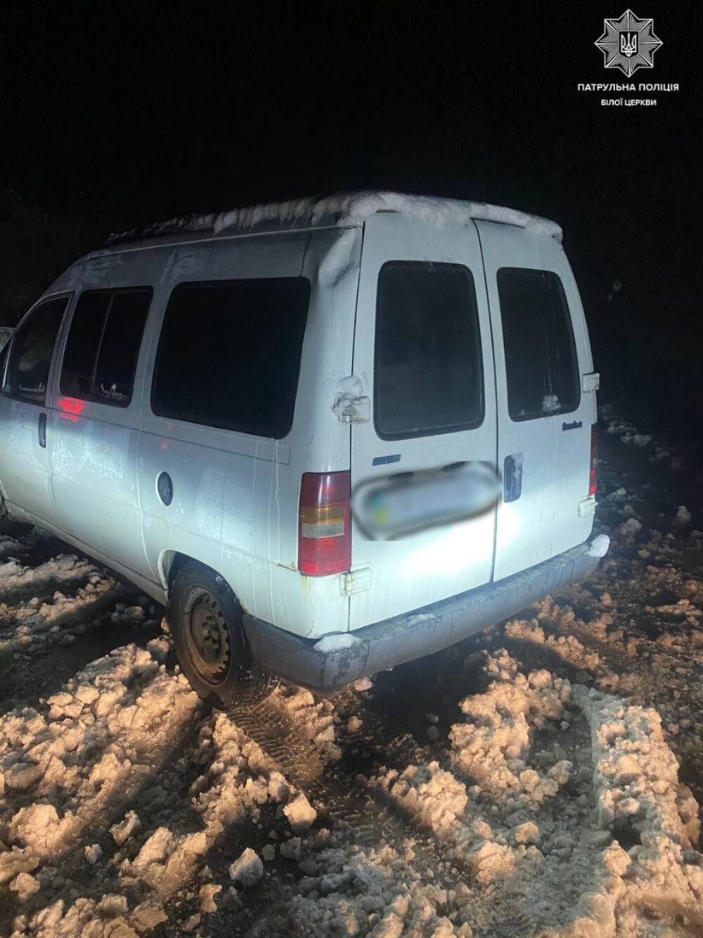 Під Києвом п'яний водій мав підроблене посвідчення та намагався підкупити правоохоронців, - ФОТО