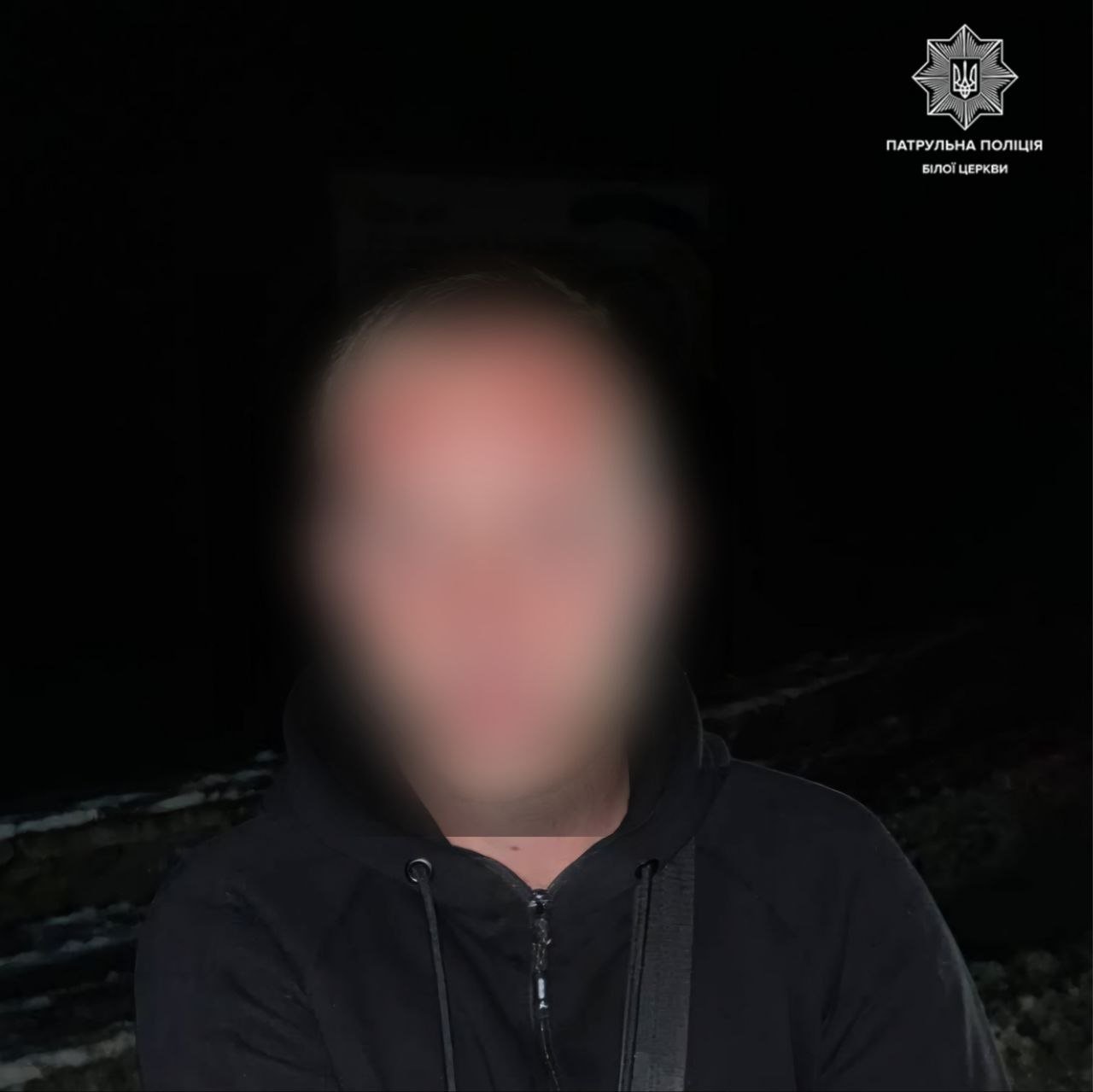 Під Києвом п'яний водій мав підроблене посвідчення та намагався підкупити правоохоронців, - ФОТО