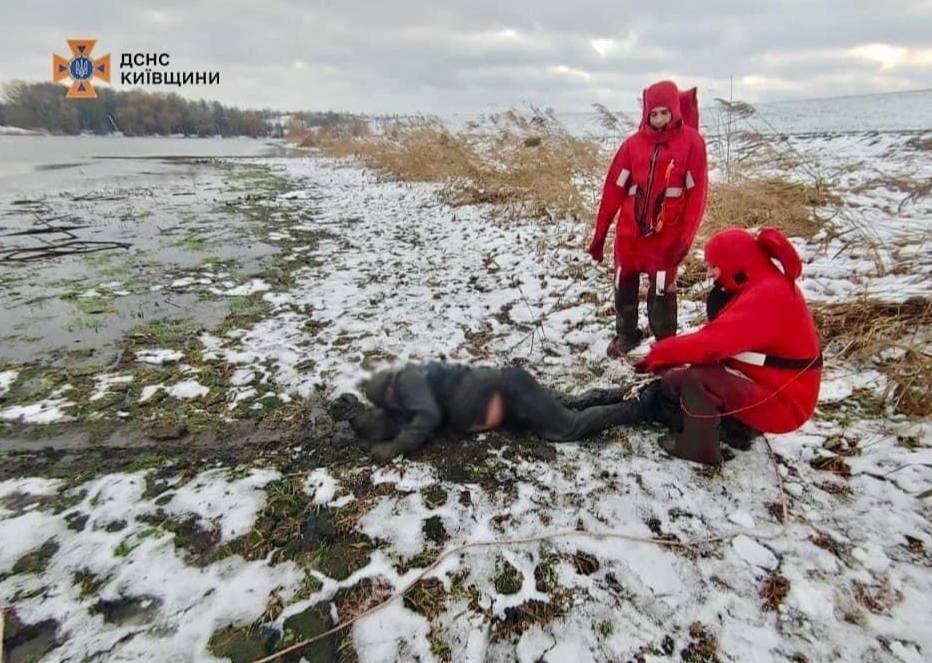 Фото: ДСНС Київщини