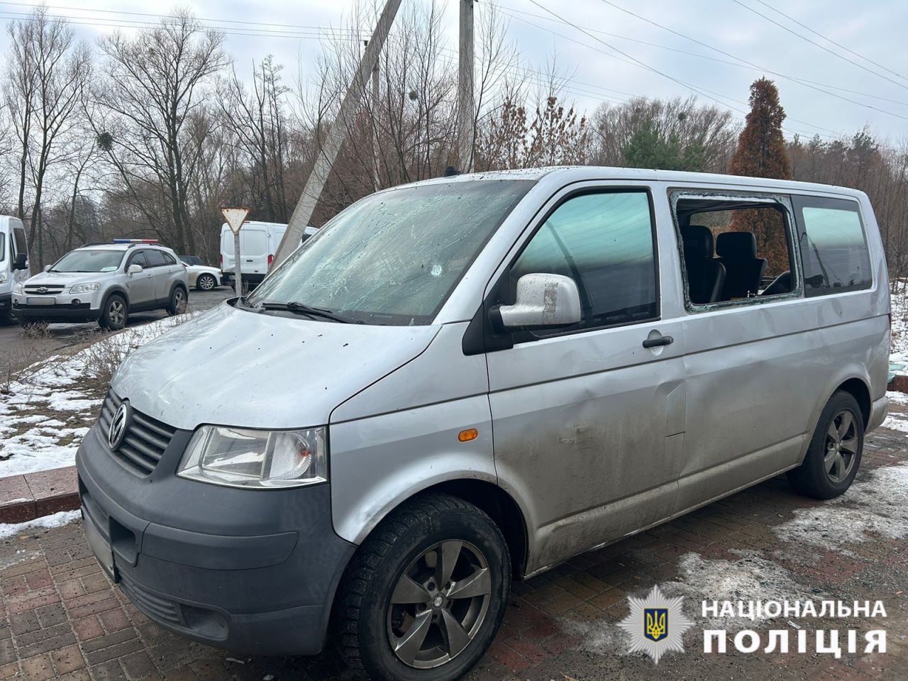 Наслідки атаки на Київщину