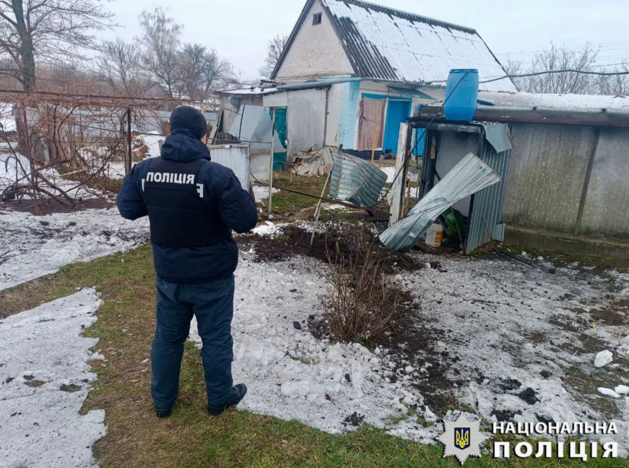Наслідки атаки на Київщину