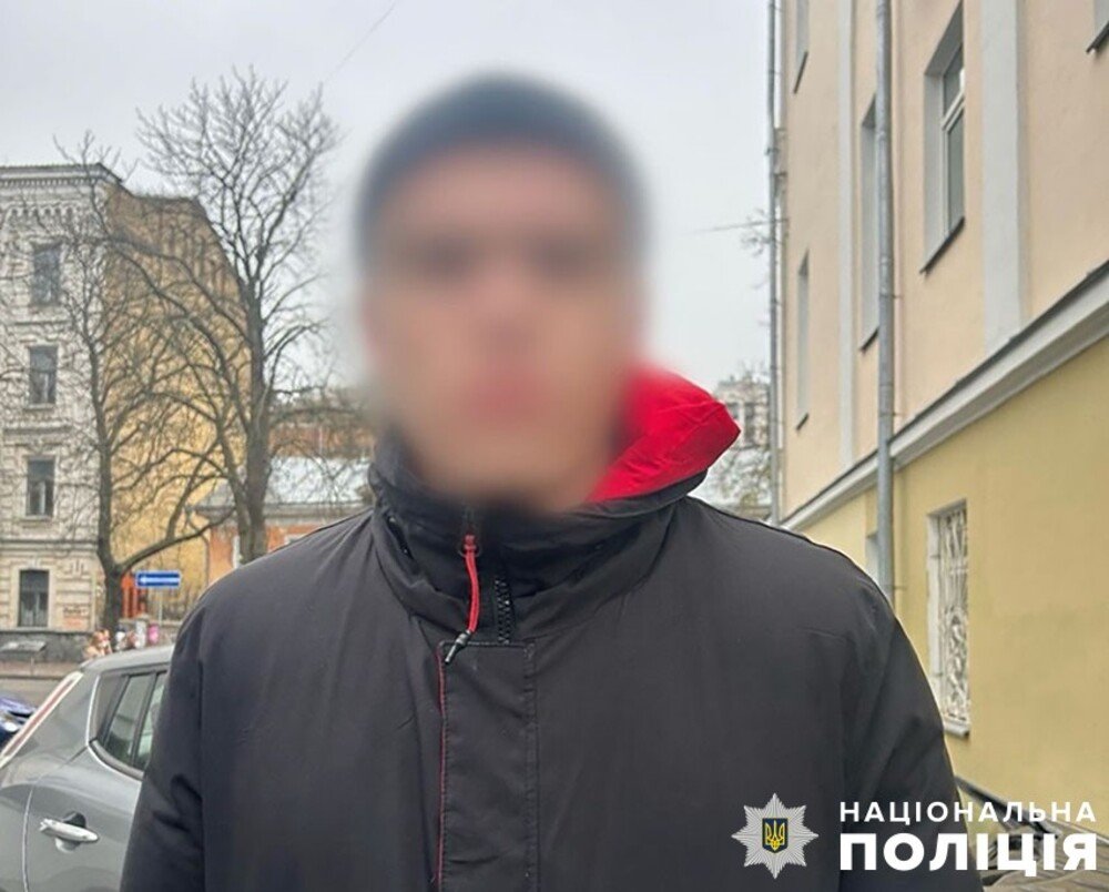 Обікрав 