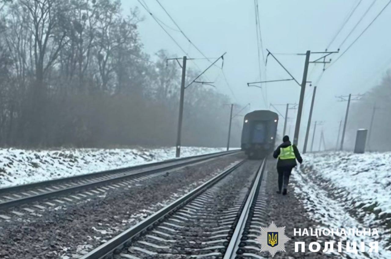 Потяг насмерть збив чоловіка