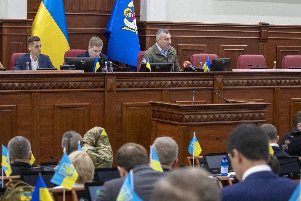 Київрада підготувала бюджет столиці на 2025 рік: як витратять понад 90 мільярдів гривень?