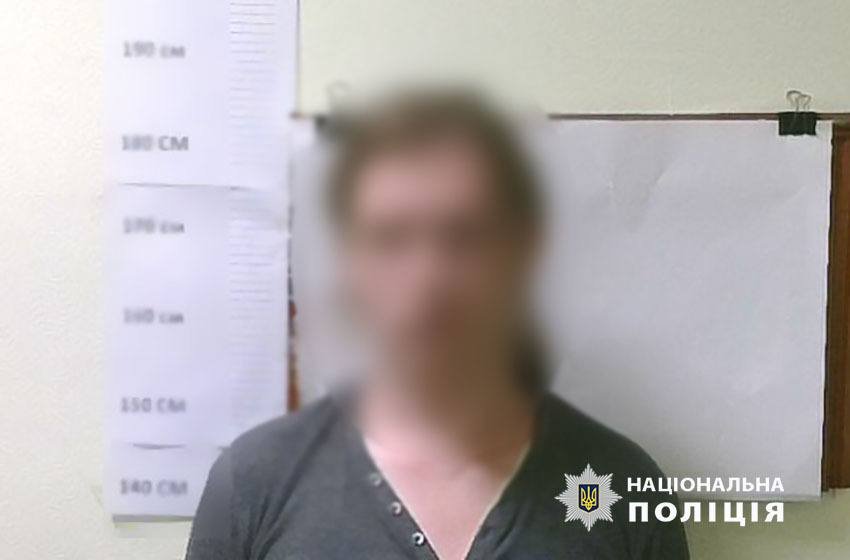У столиці затримали наркозбувача