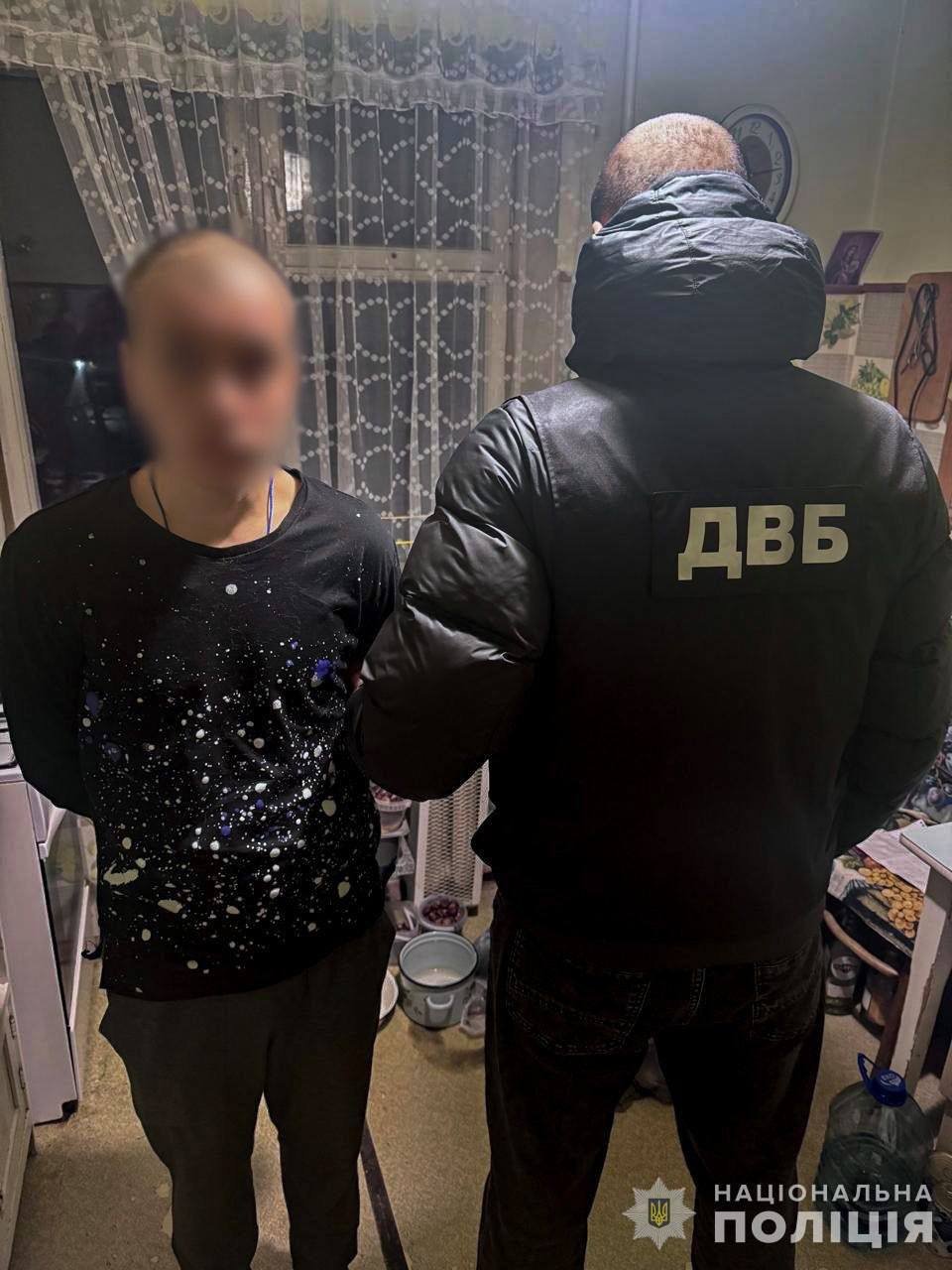 Фото: поліція Києва