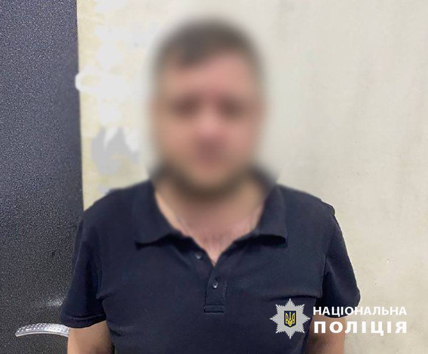 ФОТО: Поліція Києва