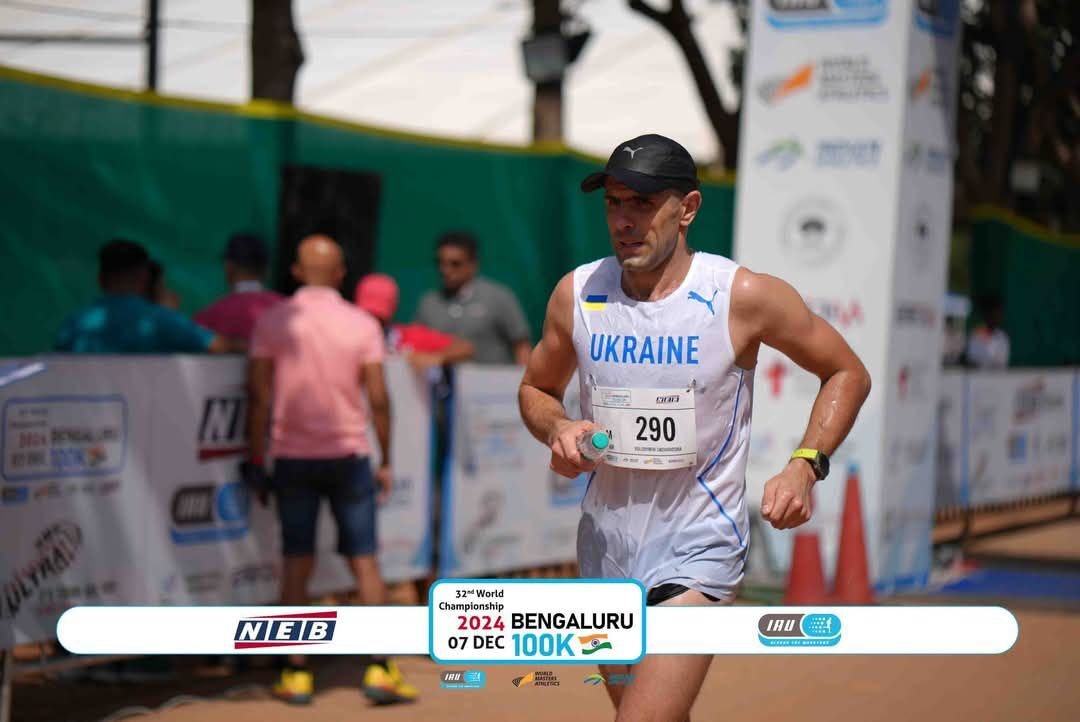 Подолав 100 км без зупинки: київський рятувальник увійшов в рейтинг 100 кращих на Чемпіонаті світу з бігу, - ФОТО