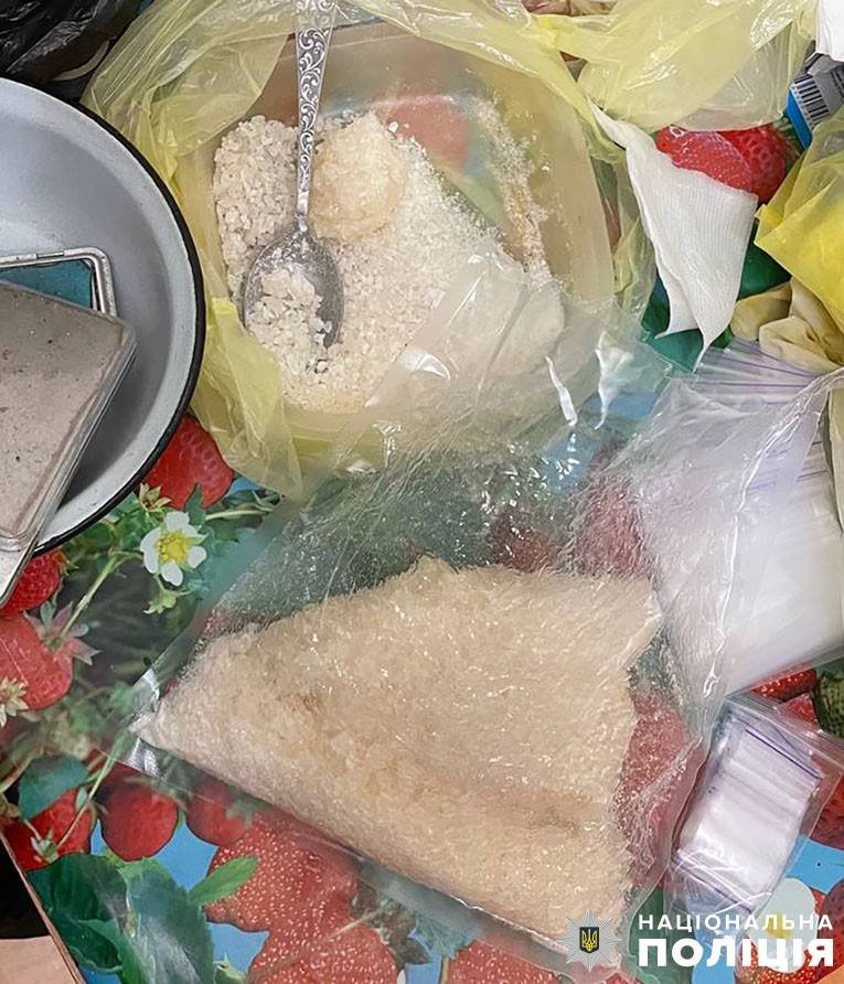 Фото: поліція Києва