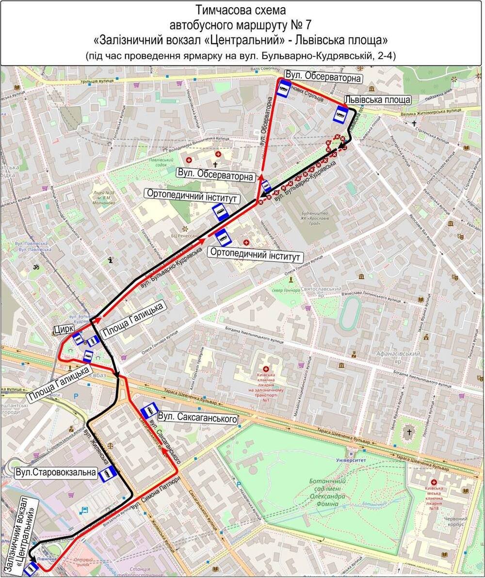10 та 13 грудня автобуси Києва змінять маршрути: деталі
