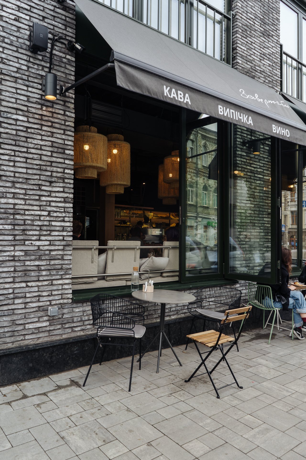 Глінтвейн у пекарні 