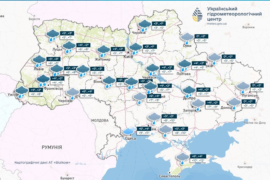 Прогноз погоди в Україні на 17 грудня