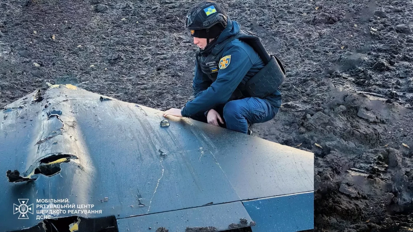 На Київщині виявили збитий Шахед з бойовою частиною